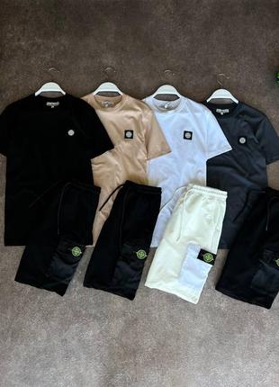 Шикарный комплект stone island60-м костюм футболка + шорты-тон айленд9 фото