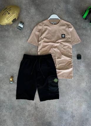 Шикарный комплект stone island60-м костюм футболка + шорты-тон айленд