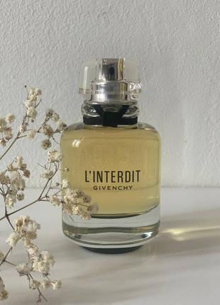 Givenchy l'interdit eau de parfum 80ml1 фото