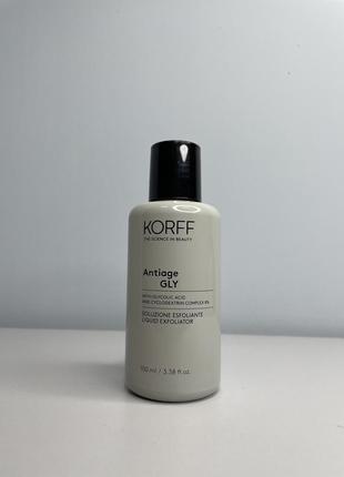 Відлущувальний розчин antiage gly korff