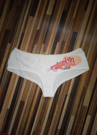 Милі трусики