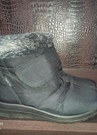 Ботиночки дутики cushion-walk