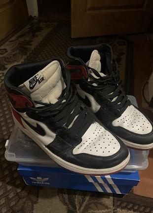 Air jordan 1 retro