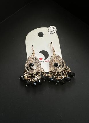 Серьги