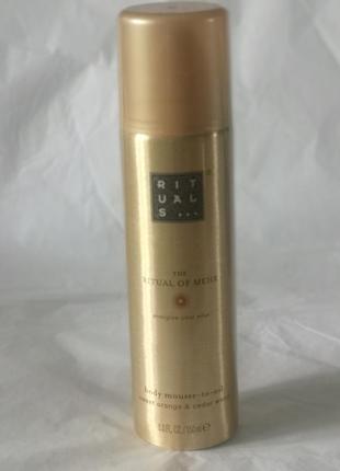 Мус для тіла rituals the ritual of mehr body mousse-to-oil, 150 мл2 фото