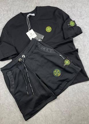 Трендовый комплект stone island/5орты+ футболка-тон айленд