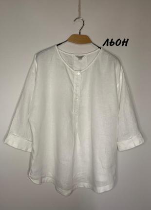 Блуза льон monsoon1 фото