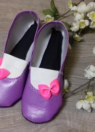 Крутые яркие чешки от 11см до 30см