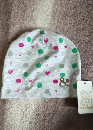 Шапочка бавовняна 44-46