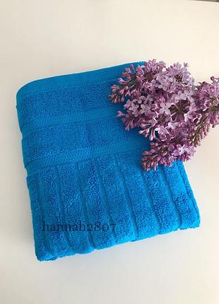 Махровое полотенце - 50*90