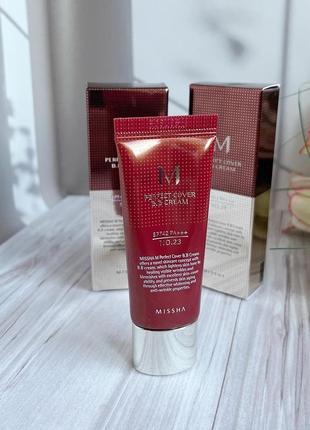 Бб крем Holika Holika Bb Cream