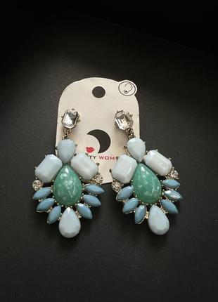 Серьги