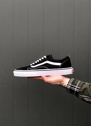 Кеди vans old skool