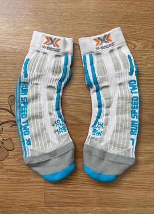 Женские носки x socks run speed two