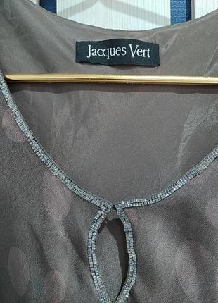 Маяточное платье от jacques vert