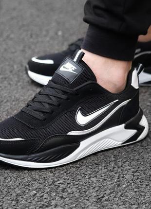 Кросівки nike black