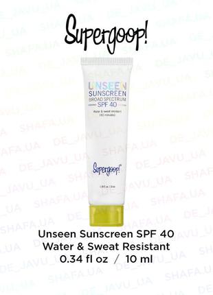 Матирующее солнцезащитное средство для лица supergoop! unseen sunscreen spf 40