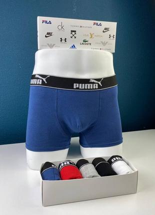 Чоловічі боксери puma набір 5 штук в коробці люкс якість