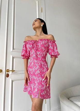 Сукня melony малиновий