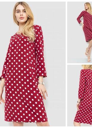 230r17 сукня вільного крою в горох