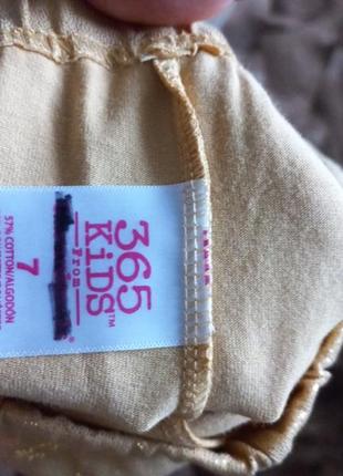 Золотые детские лосины новые на 6 7 лет новые леггинсы 365 kids for garanimals