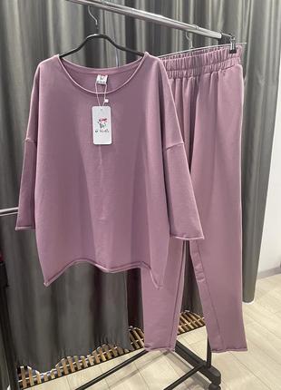 Спортивный костюм