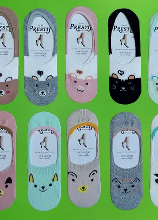 Шкарпетки слідки жіночі р.23-25.