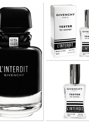 Тестер l'interdit eau de parfum intense- утончённость, смелость и чувственность!