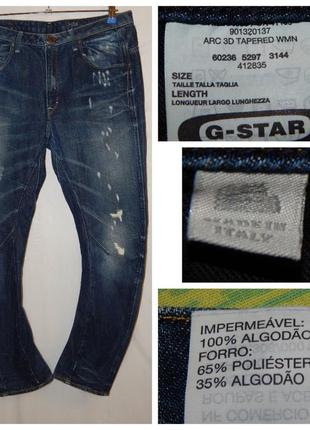 Джинсы женские g star arc 3d tapered wmn restored denim4 фото