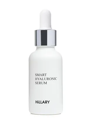 Отбеливающий набор для лица hillary whitening skin care6 фото