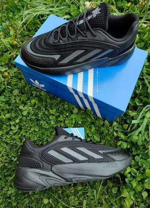 AM Shoe Company