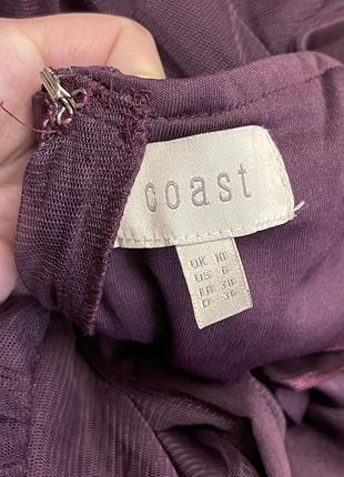 Вечірня сукня