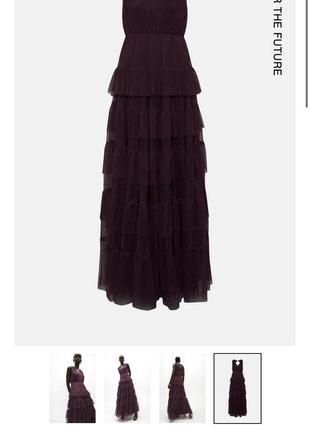 Вечірня сукня