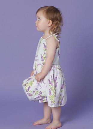 Сарафан лаванда 1-7 лет
