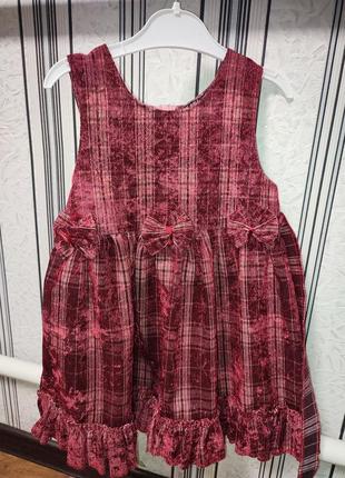 Платье - сарафан