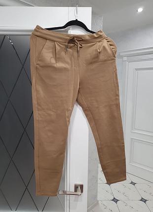 Штаны джоггеры