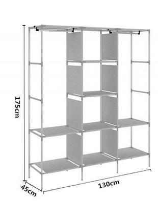 Складана каркасна тканинна шафа storage wardrobe 88130, шафа на три секції 130*45*1753 фото