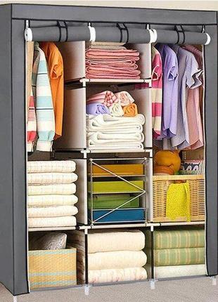 Складной каркасный тканевый шкаф storage wardrobe 88130, шкаф на три секции 130*45*175