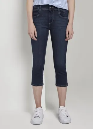 Женские укороченные джинсы