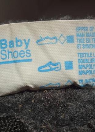 Baby shoes. непромокаемые сапоги еврозима на липучке 14 см стелька 22-23 размер7 фото