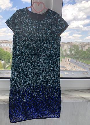Сукня