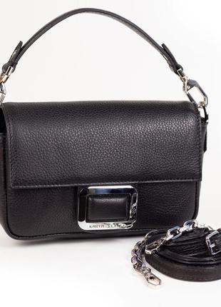 Маленькая женская кожаная сумка кросс-боди karya 2326-45 черная