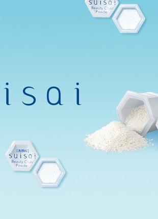 Kanebo энзимная пудра для умывания suisai beauty clear powder3 фото