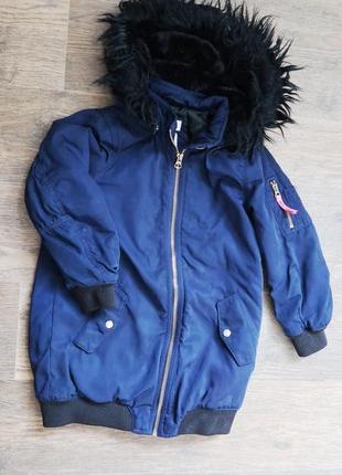 Стильна куртка демісезонна