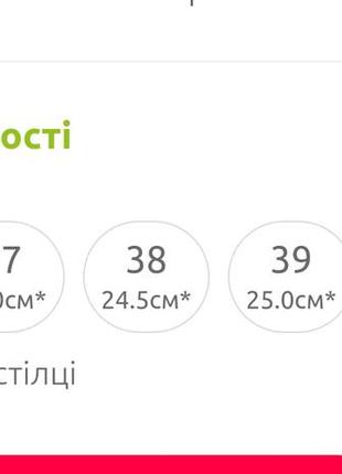 Бежеві шкіряні босоніжки, бежевые кожаные босоножки, шкіряні босоніжки жіночі5 фото