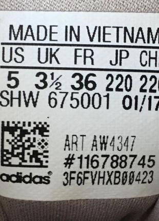 Кроссовки adidas (vietnam) оригинал9 фото