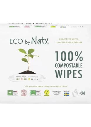 Дитячі вологі серветки eco by naty 168 шт