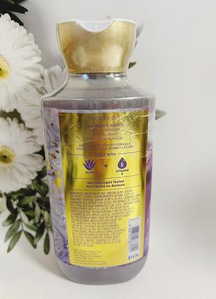 Гель для душу amethyst waves от bath and body works 2