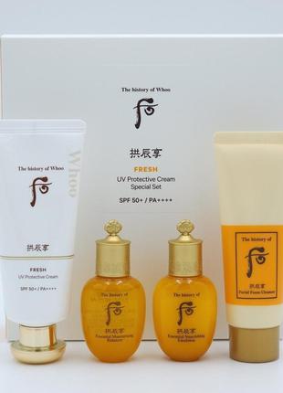 Люксовый набор с санскрином the history of whoo gongjinhyang fresh uv protective cream special set