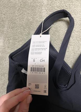 Oysho топ новый xc, c